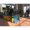 Wrap Scrap Light Metal Copper Wire Baling Press